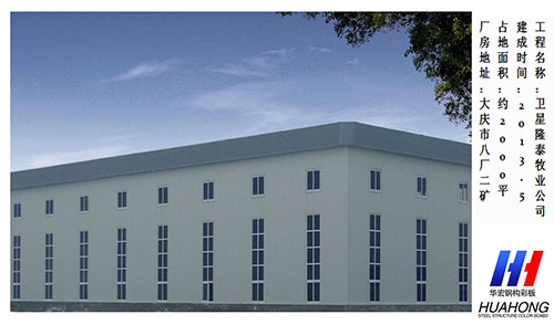 欧博abg(中国区)官方网站