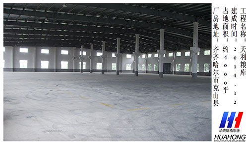 欧博abg(中国区)官方网站