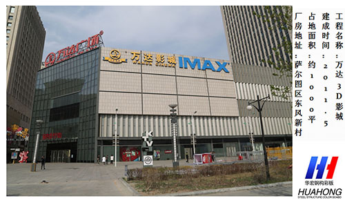 欧博abg(中国区)官方网站