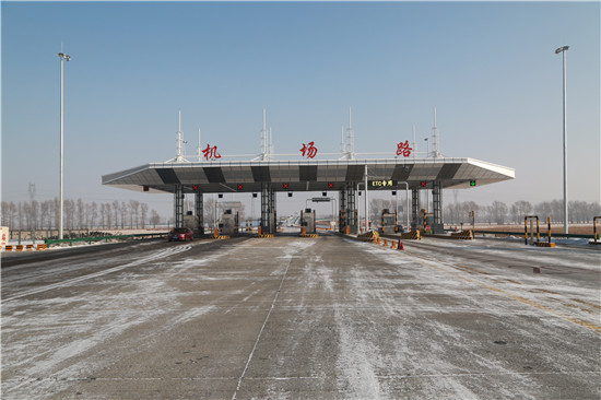 欧博abg(中国区)官方网站