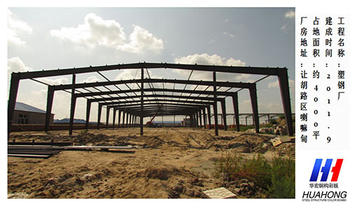 欧博abg(中国区)官方网站