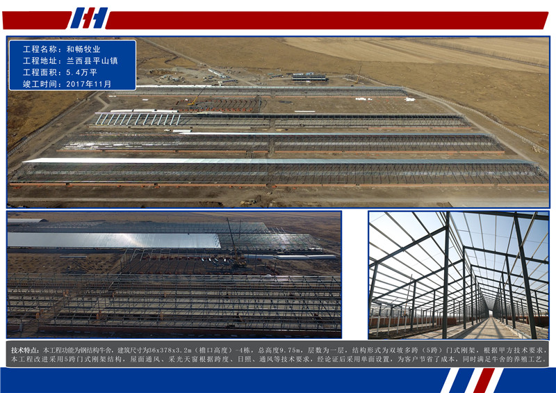 欧博abg(中国区)官方网站