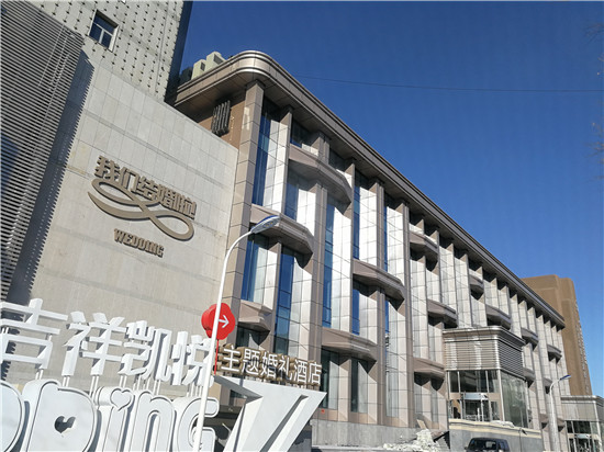 欧博abg(中国区)官方网站