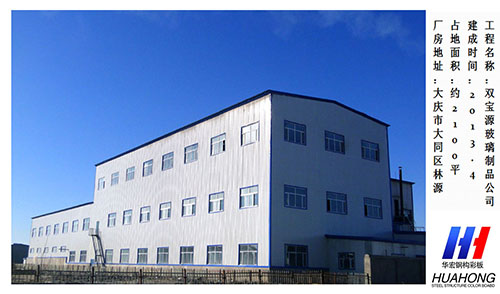 欧博abg(中国区)官方网站