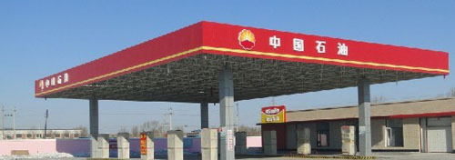 欧博abg(中国区)官方网站