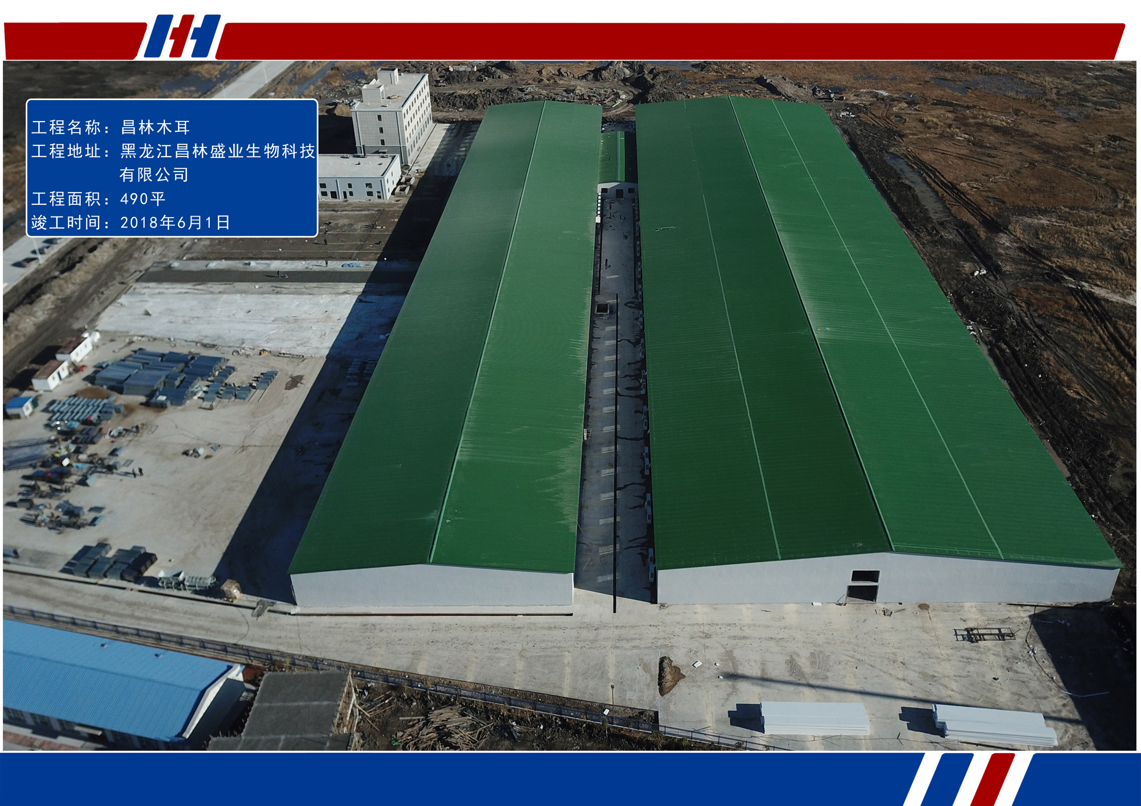 欧博abg(中国区)官方网站