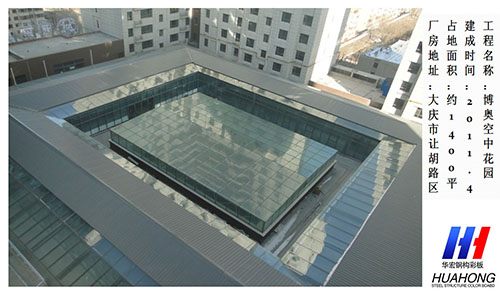 欧博abg(中国区)官方网站