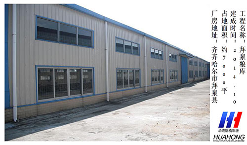 欧博abg(中国区)官方网站