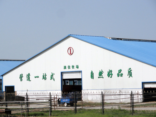 欧博abg(中国区)官方网站