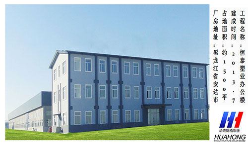 欧博abg(中国区)官方网站