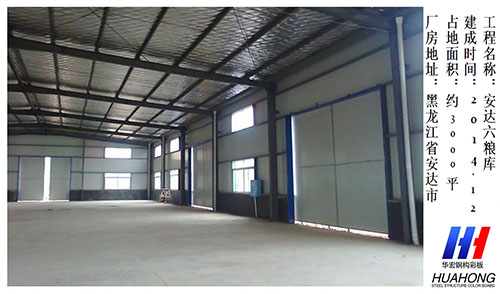 欧博abg(中国区)官方网站