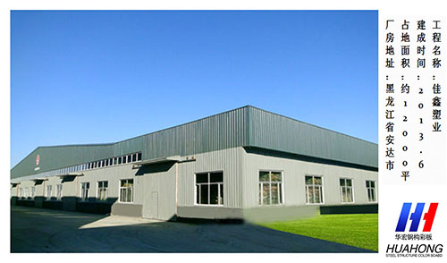 欧博abg(中国区)官方网站