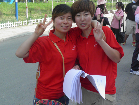 欧博abg(中国区)官方网站