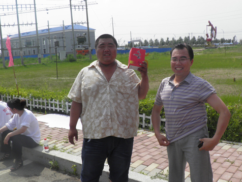 欧博abg(中国区)官方网站