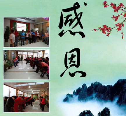 欧博abg(中国区)官方网站