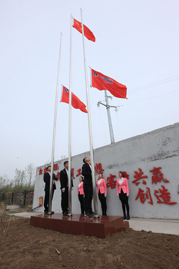 欧博abg(中国区)官方网站