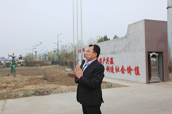 欧博abg(中国区)官方网站