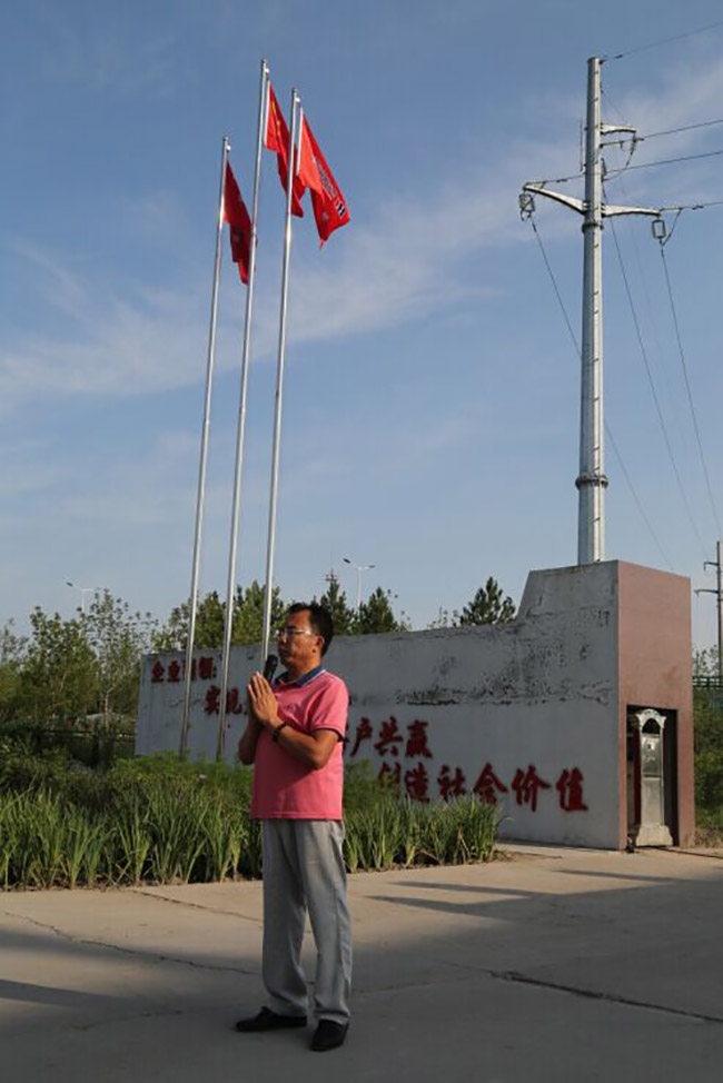 欧博abg(中国区)官方网站