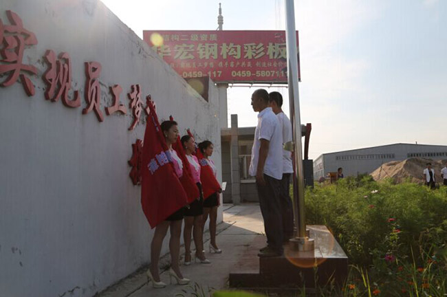 欧博abg(中国区)官方网站