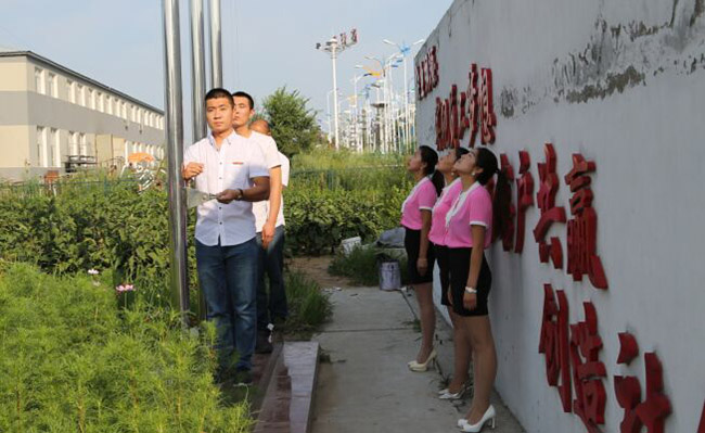 欧博abg(中国区)官方网站