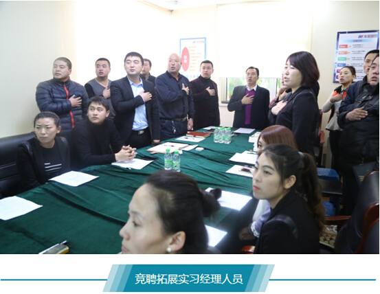 欧博abg(中国区)官方网站