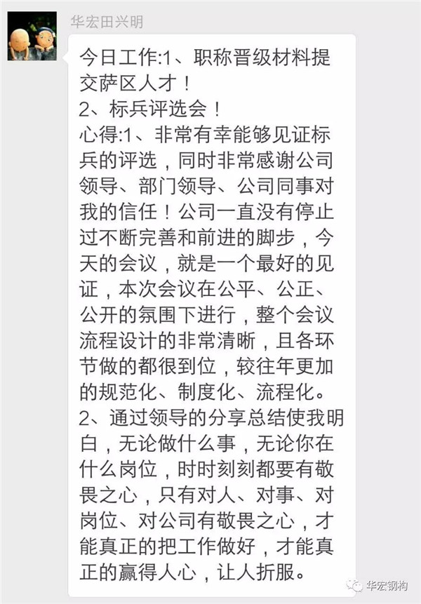 欧博abg(中国区)官方网站