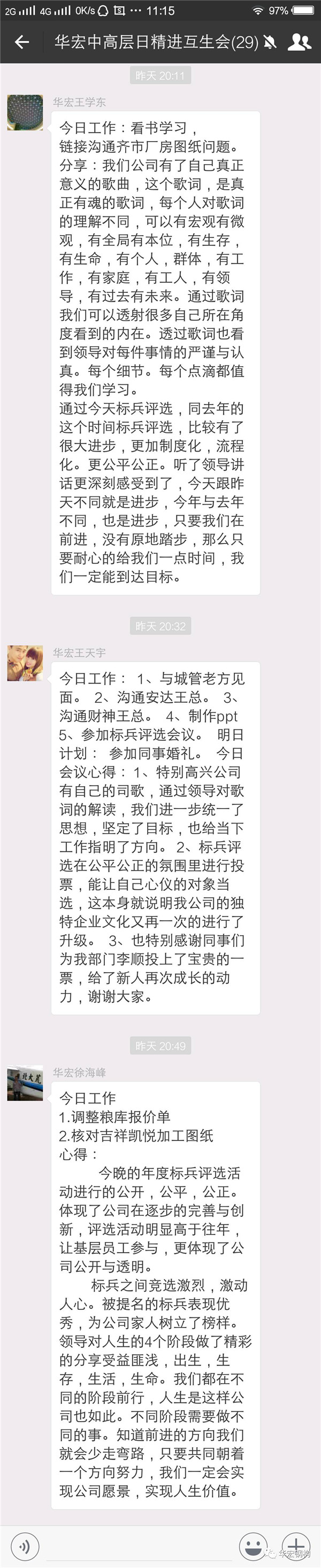 欧博abg(中国区)官方网站