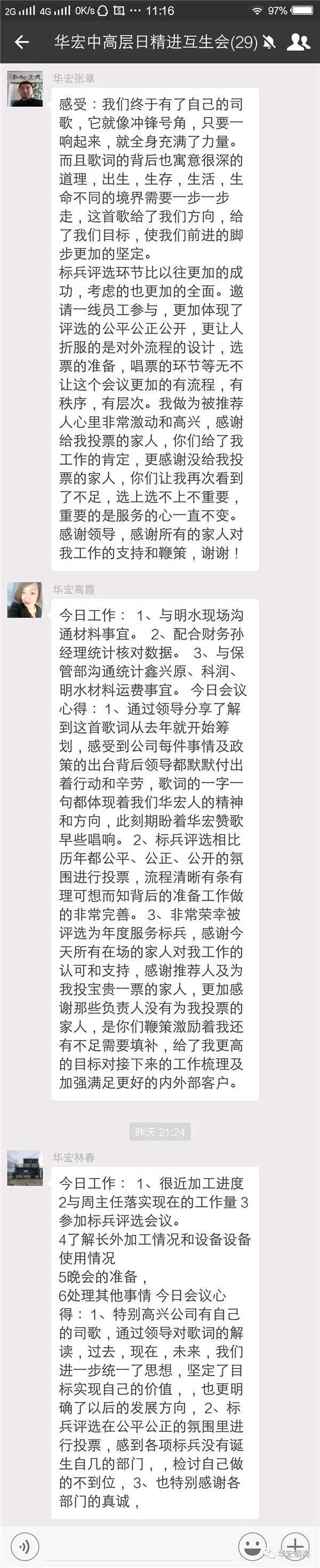 欧博abg(中国区)官方网站