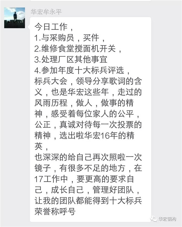 欧博abg(中国区)官方网站