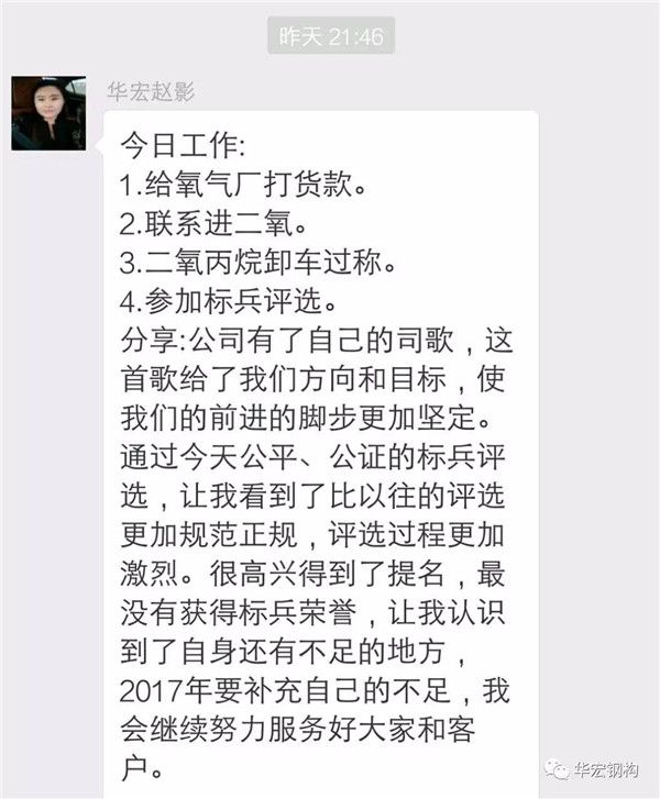 欧博abg(中国区)官方网站