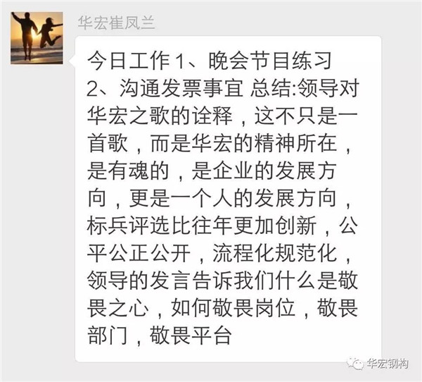 欧博abg(中国区)官方网站