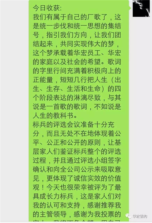 欧博abg(中国区)官方网站