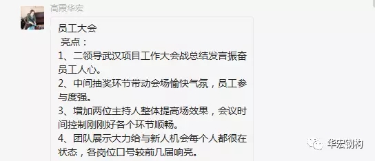 欧博abg(中国区)官方网站
