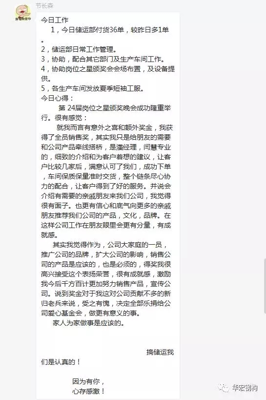 欧博abg(中国区)官方网站
