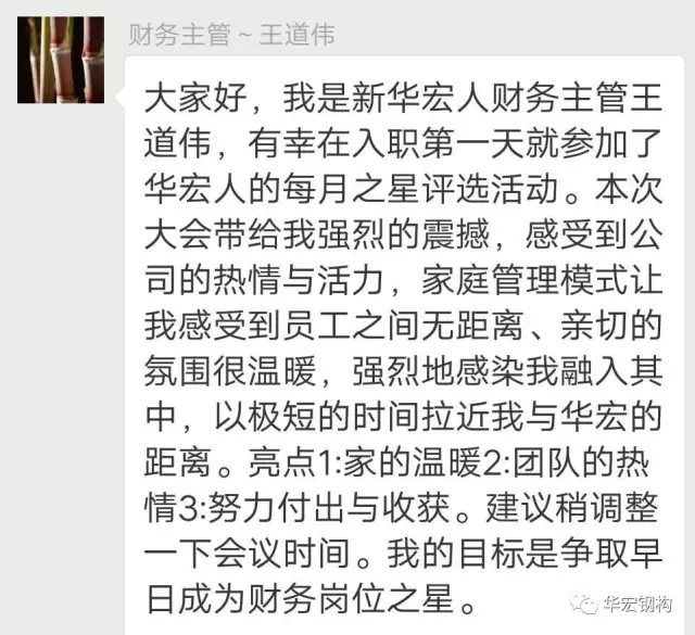 欧博abg(中国区)官方网站