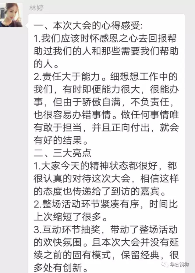 欧博abg(中国区)官方网站