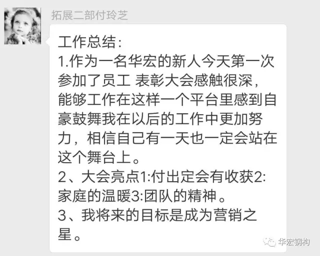 欧博abg(中国区)官方网站