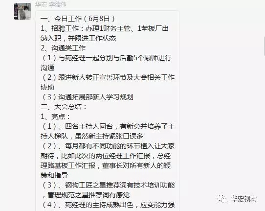 欧博abg(中国区)官方网站