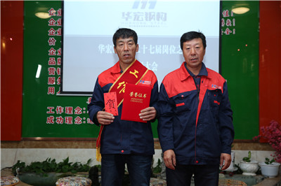 欧博abg(中国区)官方网站