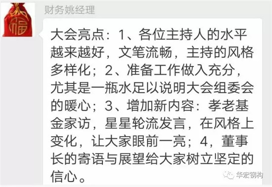 欧博abg(中国区)官方网站