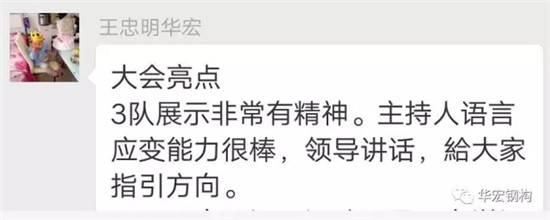 欧博abg(中国区)官方网站