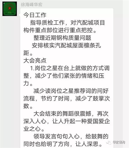 欧博abg(中国区)官方网站