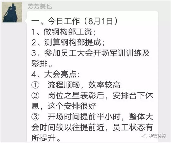 欧博abg(中国区)官方网站