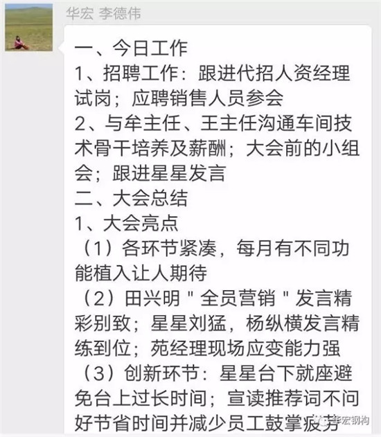 欧博abg(中国区)官方网站