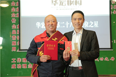 欧博abg(中国区)官方网站