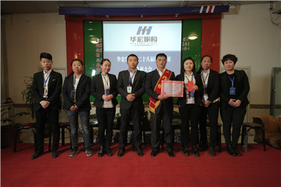 欧博abg(中国区)官方网站