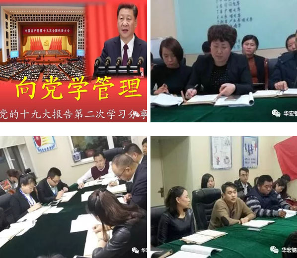 欧博abg(中国区)官方网站