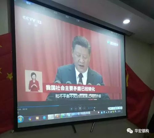 欧博abg(中国区)官方网站