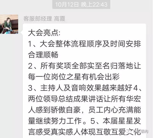 欧博abg(中国区)官方网站