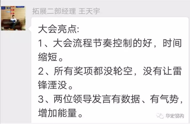 欧博abg(中国区)官方网站